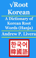 √Root Korean