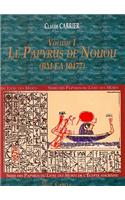 Le Papyrus de Nouou (Bm EA 10477), Volume 1