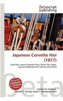 Japanese Corvette Hiei (1877): (English)