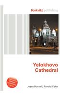 Yelokhovo Cathedral