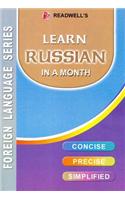 Learn Russian in a Month - Cyrillic & Roman