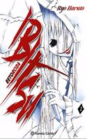 Ibitsu no 01/02