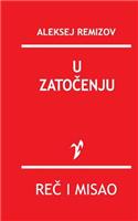 U Zatocenju