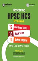 Arihant Mastering HPSC HCS Prelims with 15 Sectional Tests, 15 Mock Tests, 10 Solved Papers | For HPSC HCS Prelims Paper 1 & Paper 2 | Free along with 2 online mock tests, Haryana GK quick review