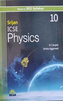 Srijan ICSE Physics Class 10