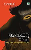 Aadukannan Gopi