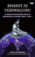 Bharat as Vishwaguru Part-1