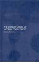 The Chinese Model of Modern Development