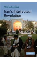 Iran's Intellectual Revolution