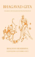 Bhagavad Gita Volume II