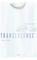 Translucence