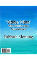 Siddur Eitan
