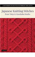 Japanese Knitting Stitches from Tokyo's Kazekobo Studio