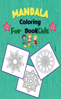 Mandala Coloring Book For Kids: Coloring Book with Easy, Fun and Relaxing Mandalas for Beginners Amazing Coloring Pages of Mandala for Kids, Girls and Boys 75 Beautiful Coloring Pa