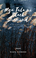 Mga Tula Ni Black Diamond