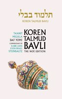 Koren Talmud Bavli