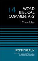 1 Chronicles, Volume 14
