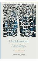 Hanukkah Anthology