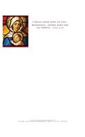 I Bring Good News Nativity Christmas Letterhead 2015 (Pkg of 50)