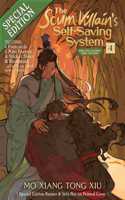 The Scum Villain's Self-Saving System: Ren Zha Fanpai Zijiu Xitong (Novel) Vol. 4 (Special Edition)