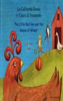 Little Red Hen and the Grains of Wheat in Italian & English