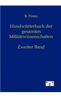 Handwörterbuch der gesamten Militärwissenschaften