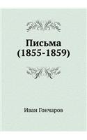 Letters (1855-1859)