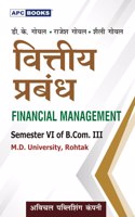 Viteya Prabandh Semester VI of B.Com. III (M.D.U, Rohtak) (Hindi)