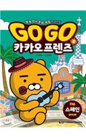 Go Go Kakao Friends (Vloume 9 of 9): Spain
