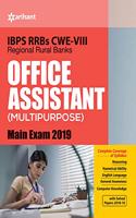 Ibps Rrbs Cwe-VII Office Assistant (Multipurpose) Main Examination 201