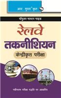 Railway—Technicians Exam Guide