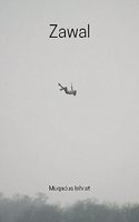 Zawal