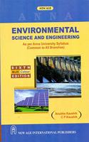 Environmental Science And Engineering