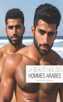 Beauté Nue Des Hommes Arabes