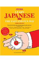 Learn Japanese the Fast and Fun Way