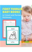 First Toddler Baby Books in French and Persian Dictionary