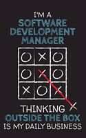 I'm a SOFTWARE DEVELOPMENT MANAGER