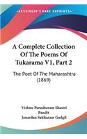 Complete Collection Of The Poems Of Tukarama V1, Part 2