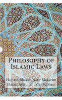 Philosophy of Islamic Laws