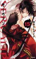 Servamp Vol. 15