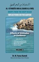 Effects of Attitudes in Guidance