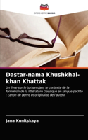 Dastar-nama Khushkhal-khan Khattak