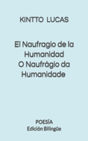 Naufragio de la Humanidad