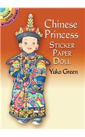 Chinese Princess Sticker Paper Doll