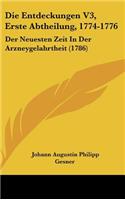 Die Entdeckungen V3, Erste Abtheilung, 1774-1776