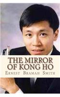 Mirror of Kong Ho