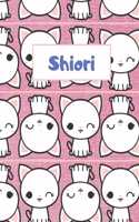 Shiori Personalized Genkouyoushi Notebook: Japanese Practice Book, Genkouyoushi Paper 8.5" x 11" 110 Pages