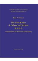 Der Yoro-Kodex