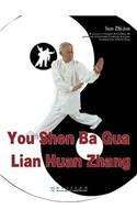 You Shen Ba Gua Lian Huan Zhang (English Ed.)