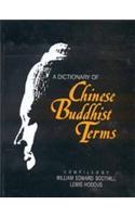 A Dictionary of Chinese Buddhist Terms